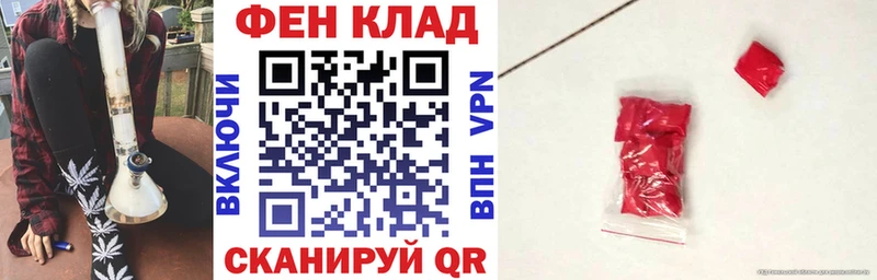 АМФЕТАМИН Premium  купить   Каменск-Уральский 