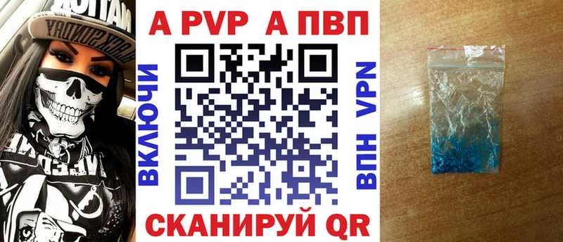 А ПВП СК КРИС  гидра как войти  Каменск-Уральский 