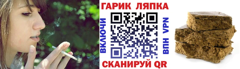 Гашиш AMNESIA HAZE Каменск-Уральский