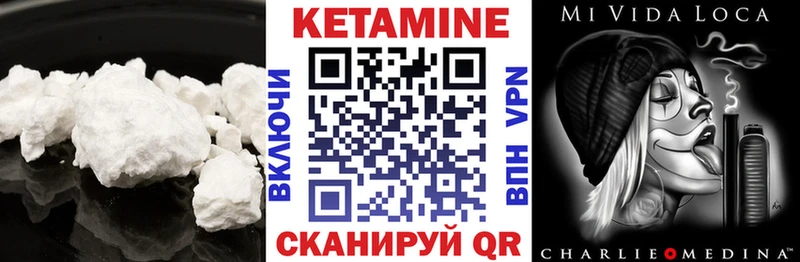 как найти   кракен зеркало  КЕТАМИН ketamine  Каменск-Уральский 