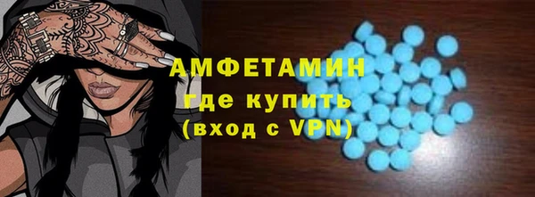 мдпв Вязьма