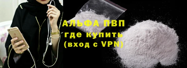 экстази Горнозаводск