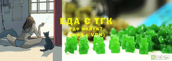 кокаин Вязники