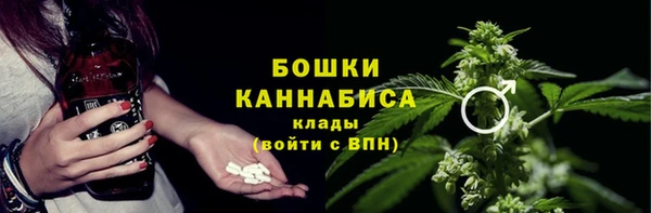 кокаин Вязники