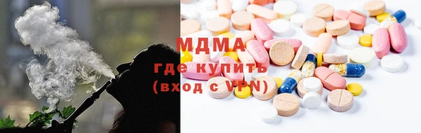 мдпв Вязьма