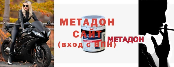 гашиш Вяземский