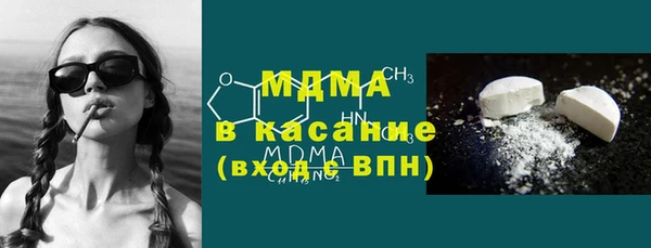гашиш Вяземский