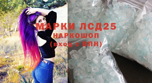 кокаин Вязники
