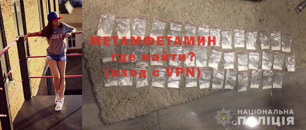 мдпв Вязьма