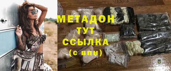 мдпв Вязьма