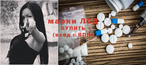 мдпв Вязьма