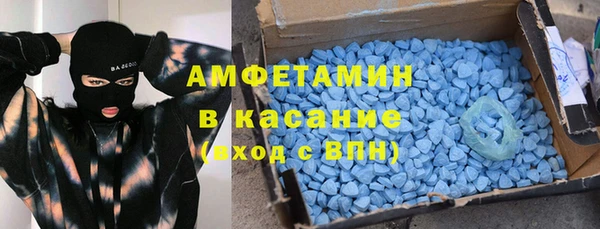 тгк Семикаракорск
