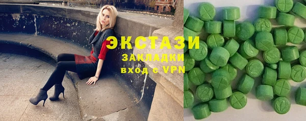 мдпв Вязьма
