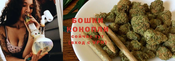 MDMA Горняк