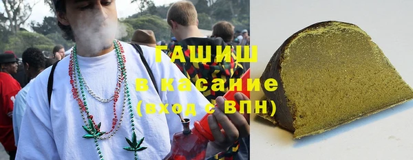 кокаин Вязники