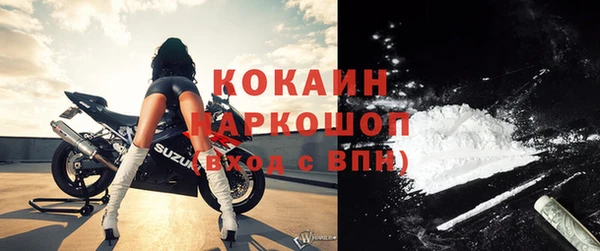 гашиш Вяземский