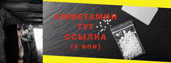 гашиш Вяземский