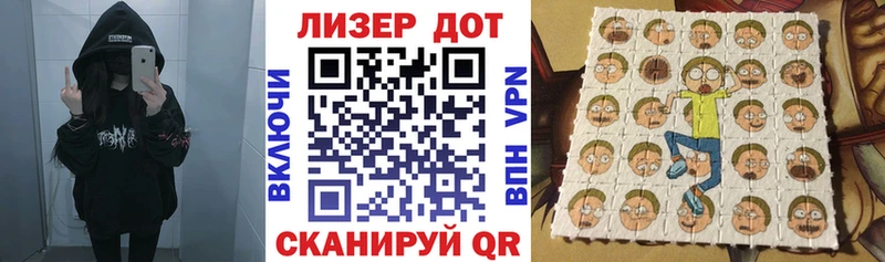 Марки 25I-NBOMe 1,8мг  Каменск-Уральский 