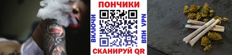omg маркетплейс  Каменск-Уральский  Канабис MAZAR  цены наркотик 